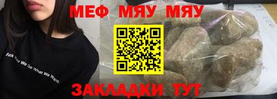 ALPHA PVP Пугачёв