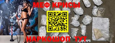 ALPHA PVP Пушкино