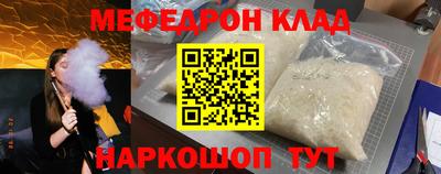 ALPHA PVP Пушкино