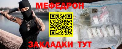 ALPHA PVP Пугачёв