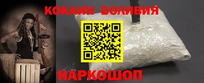ALPHA PVP Пугачёв