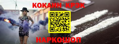 ALPHA PVP Пушкино