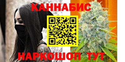 ALPHA PVP Пугачёв