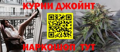 ALPHA PVP Пугачёв