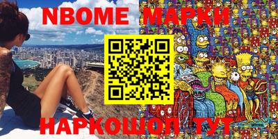 ALPHA PVP Пугачёв
