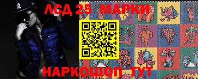 ALPHA PVP Пушкино