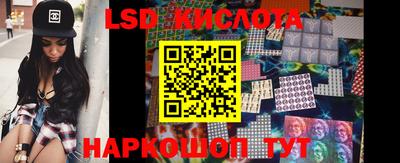 ALPHA PVP Пугачёв