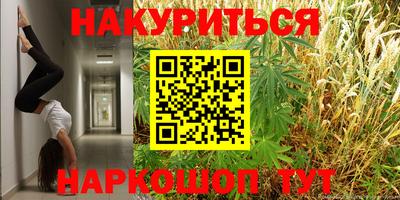 ALPHA PVP Пушкино