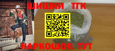 ALPHA PVP Пугачёв