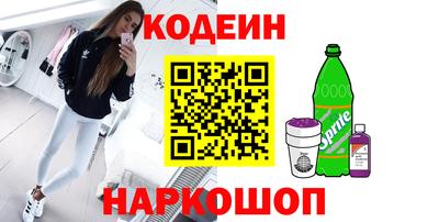 ALPHA PVP Пугачёв