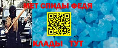 ALPHA PVP Пушкино