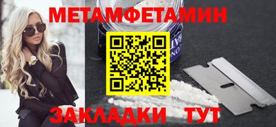 ALPHA PVP Пугачёв
