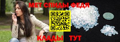 ALPHA PVP Пугачёв