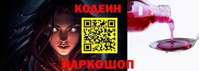 ALPHA PVP Пушкино