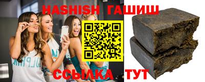 ALPHA PVP Пушкино