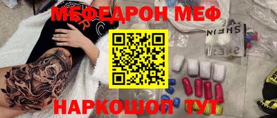 ALPHA PVP Пугачёв