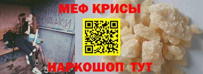 амф Пыть-Ях